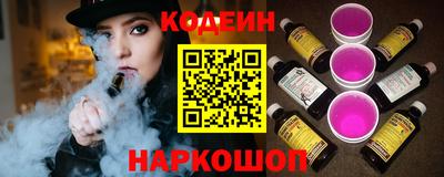 бошки Нарткала