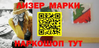 соль курить ск Нальчик