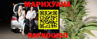 бошки Нарткала