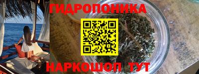 бошки Нарткала