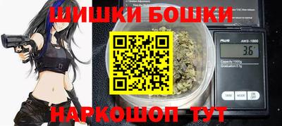соль курить ск Нальчик