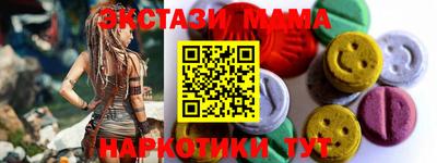 бошки Нарткала