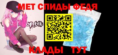 бошки Нарткала