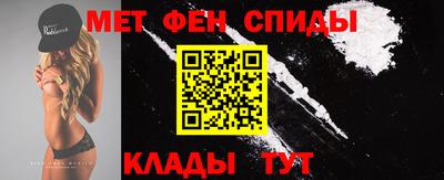 бошки Нарткала