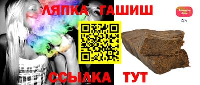 бошки Нарткала