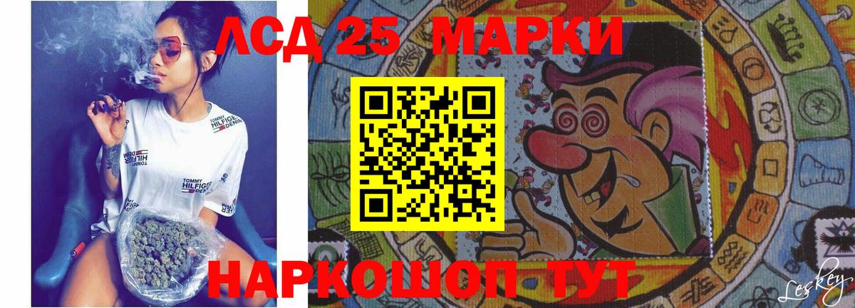 Ржев  Лсд 25 экстази  Вход с VPN  ЛСД экстази ecstasy  LSD-25 экстази ecstasy 